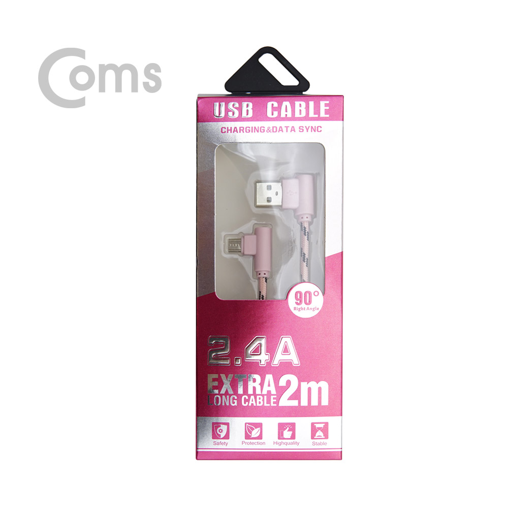Coms 안드로이드 케이블 Micro 5Pin(양쪽 우향 꺾임) 2M Gray / (꺽임)