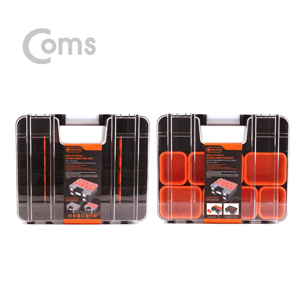 Coms TACTIX 부품함/양면/고급형