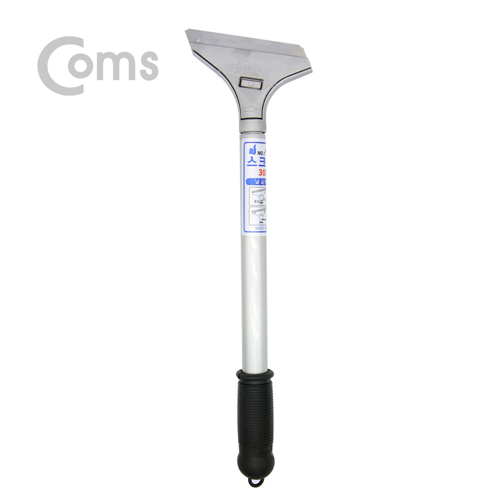 Coms 예스툴 스크래퍼 300A / 헤라 / 해라