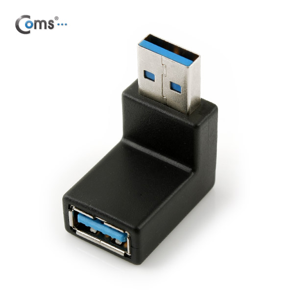 Coms USB 3.0 젠더- 연장(M/F) 꺾임형/Black 하향 90도