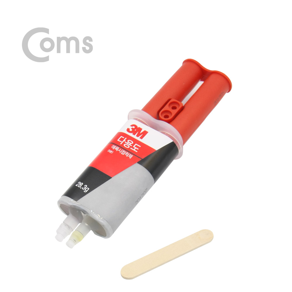 Coms 3M 다용도 에폭시 접착제