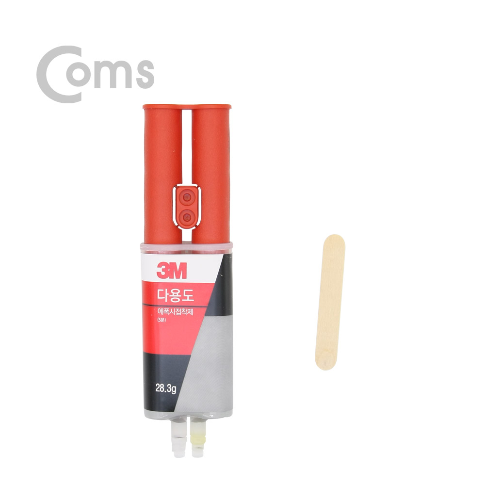 Coms 3M 다용도 에폭시 접착제