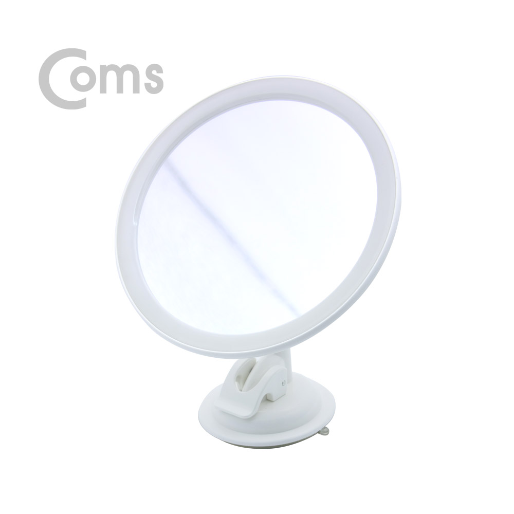 Coms LED 확대거울 / USB전원 / 피지 모공케어