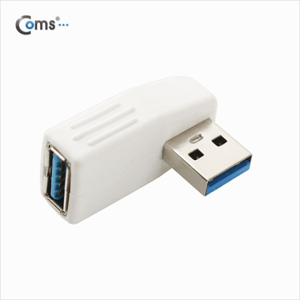 Coms USB 3.0 젠더- 연장(M/F) 꺾임형/White 우하향 90도