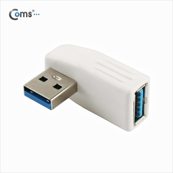 Coms USB 3.0 젠더- 연장(M/F) 꺾임형/White 좌하향 90도