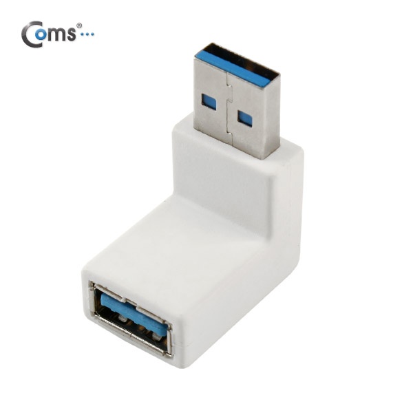 Coms USB 3.0 젠더- 연장(M/F) 꺾임형/White 하향 90도