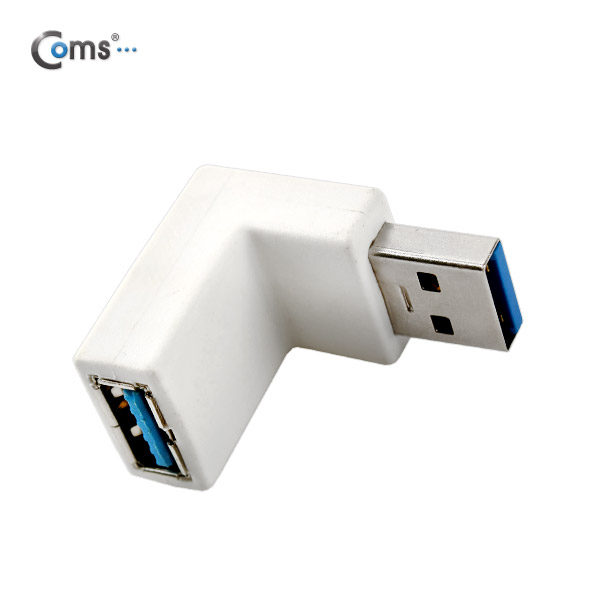 Coms USB 3.0 젠더- 연장(M/F) 꺽임형/White 상향 90도