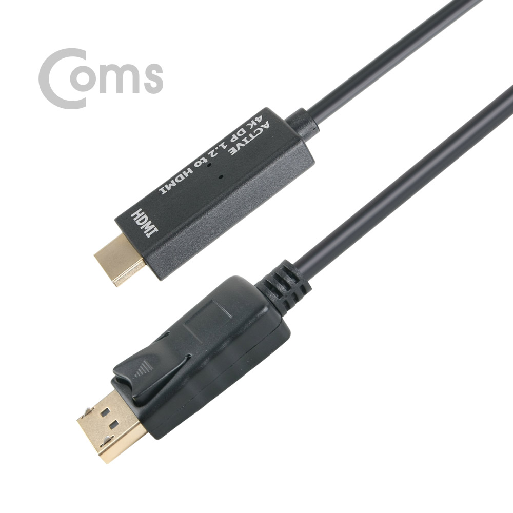 Coms 디스플레이 포트 to HDMI 케이블 DP 1.2지원/ 4K(30Hz) 지원 / 2M/DisplayPort