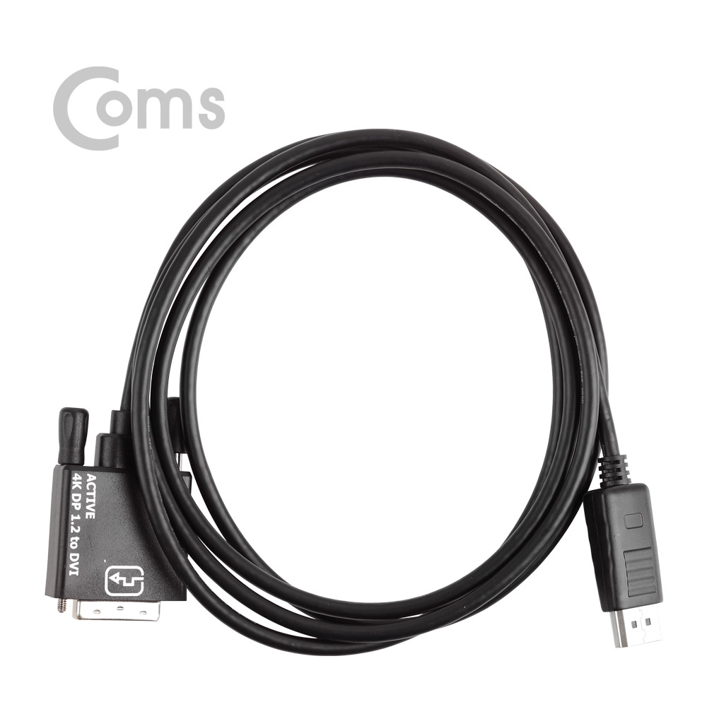 Coms 디스플레이 포트 to DVI 케이블 DP1.2지원 / 4K 지원 / 2M/DisplayPort