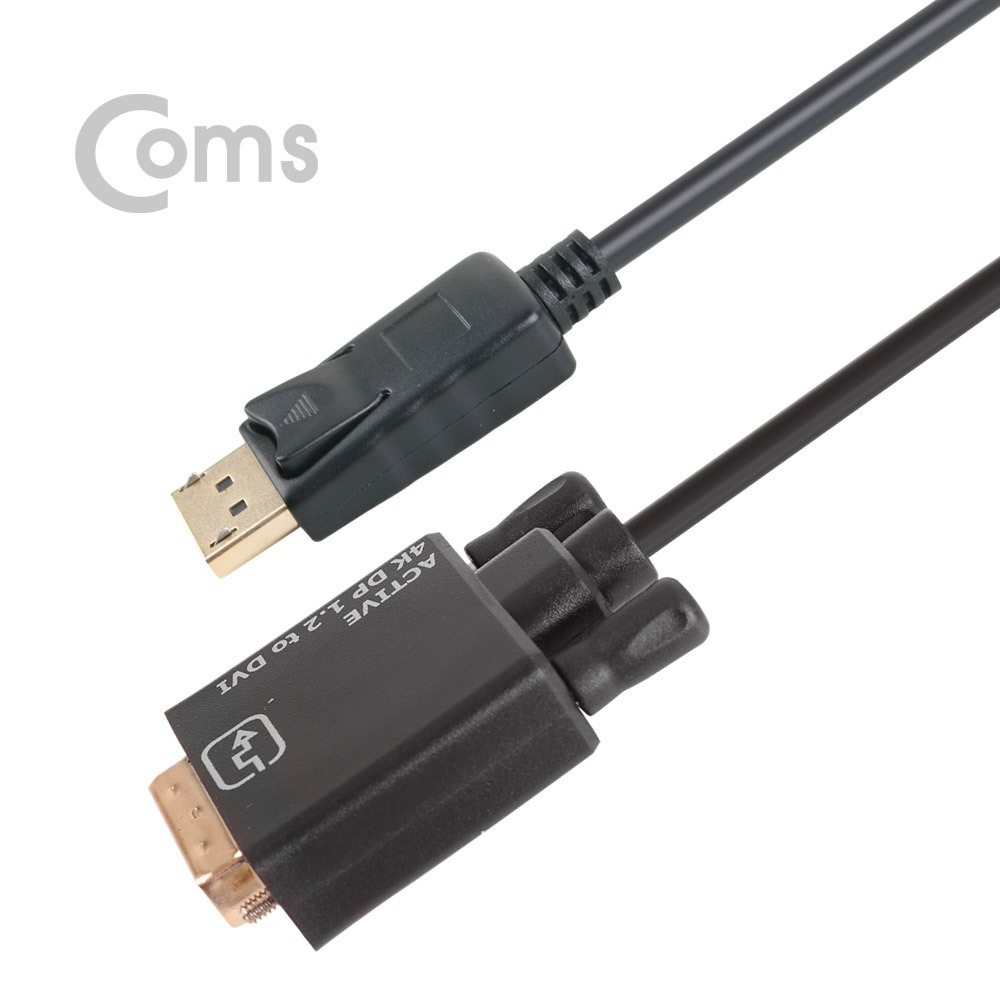 Coms 디스플레이 포트 to DVI 케이블 DP1.2지원 / 4K 지원 / 2M/DisplayPort