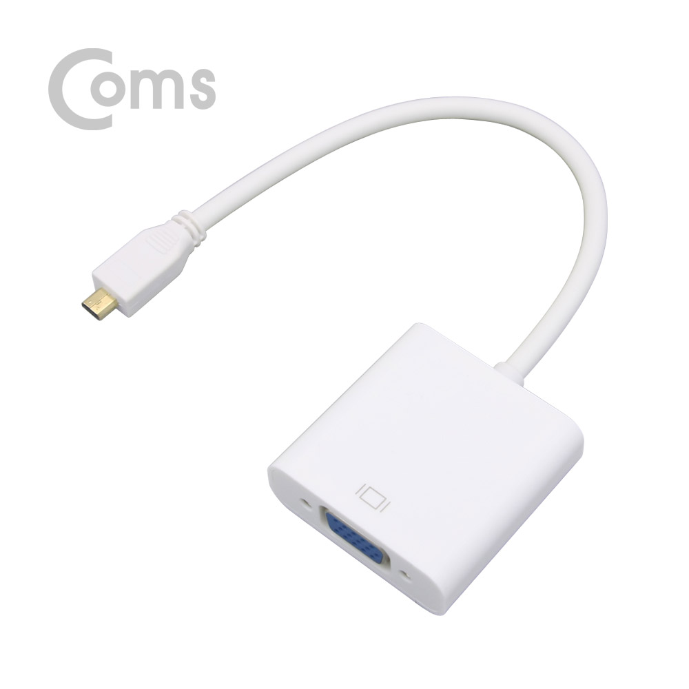 Coms HDMI 컨버터(Micro HDMI to VGA) 오디오 미지원 / 케이블 일체형