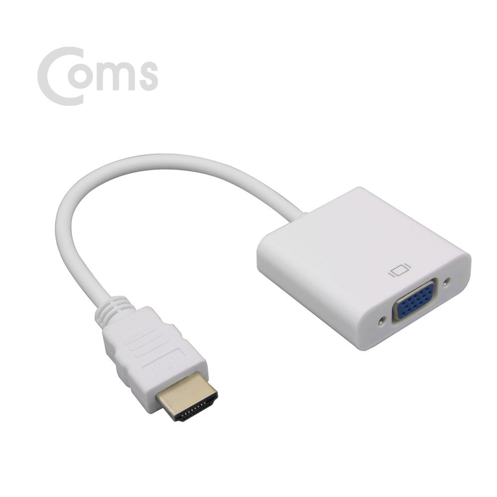 Coms HDMI 컨버터(HDMI to VGA) 오디오 미지원 / 케이블 일체형