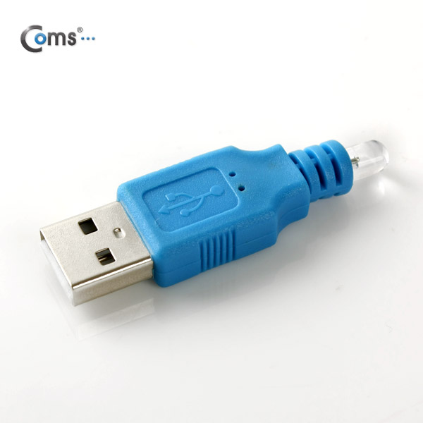Coms USB LED 램프, Blue (USB A/M형)