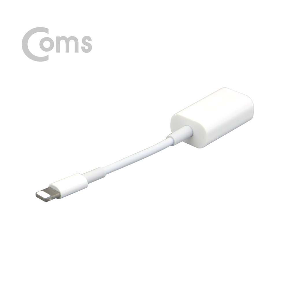 Coms IOS 8핀 (8Pin) 젠더(2분배) 8Pin / 10cm / 이어폰 + 충전
