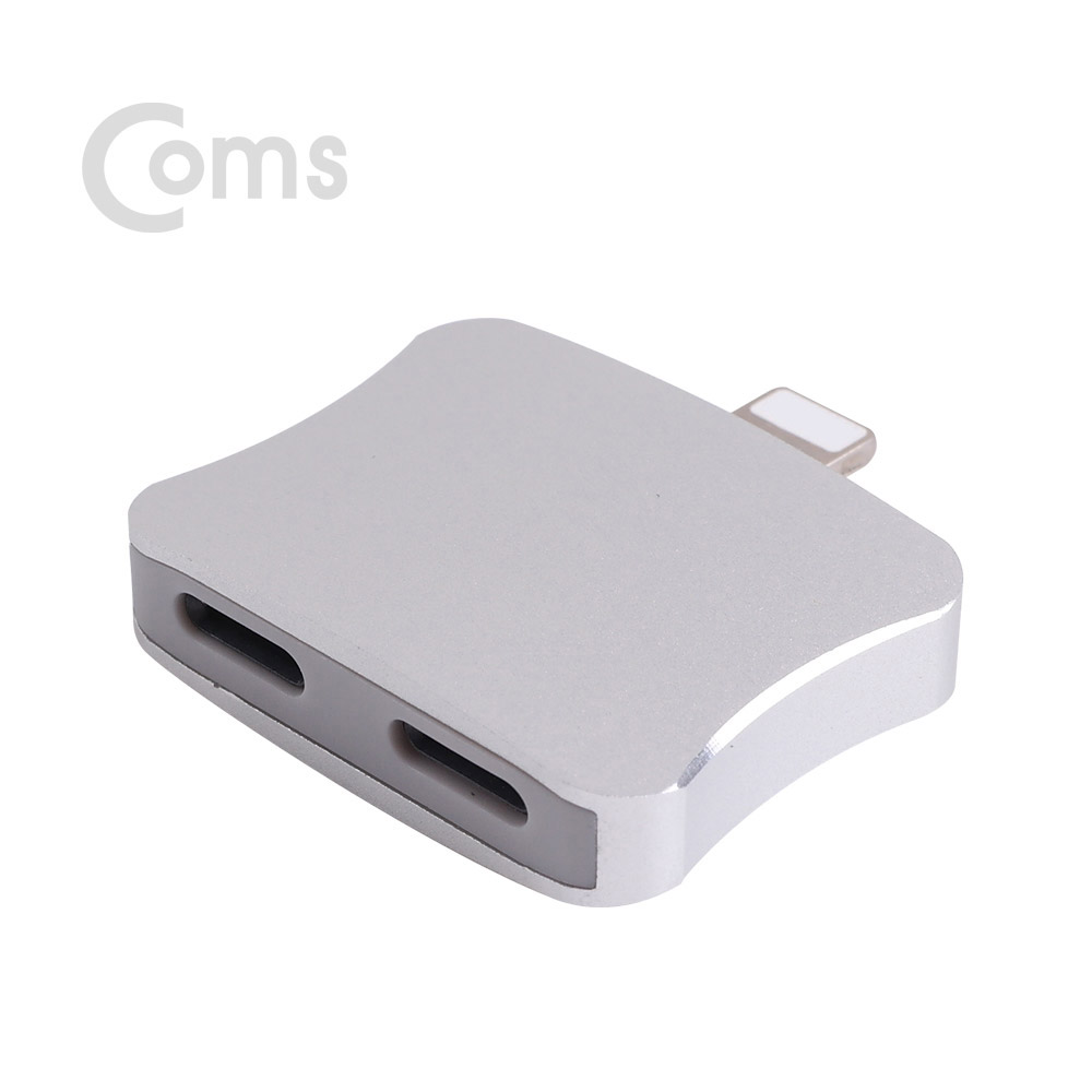 Coms IOS 8핀 (8Pin) 젠더(2분배) Metal, 이어폰 + 충전