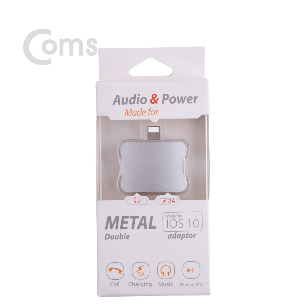 Coms IOS 8핀 (8Pin) 젠더(2분배) Metal, 이어폰 + 충전