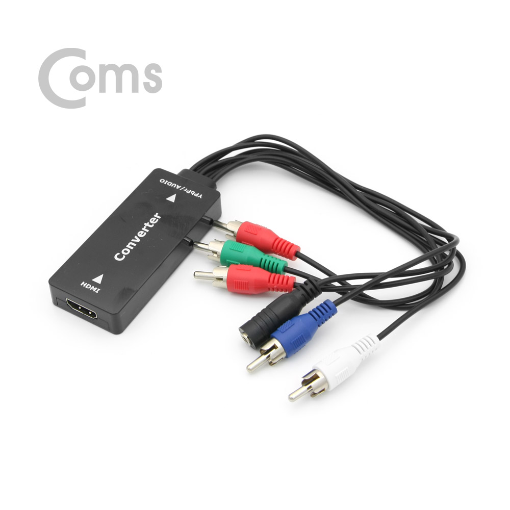 Coms HDMI 컨버터(HDMI to 컴포넌트+2RCA)