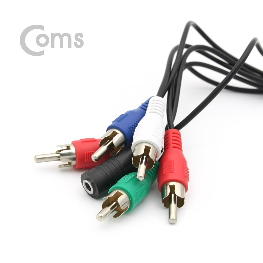 Coms HDMI 컨버터(HDMI to 컴포넌트+2RCA)