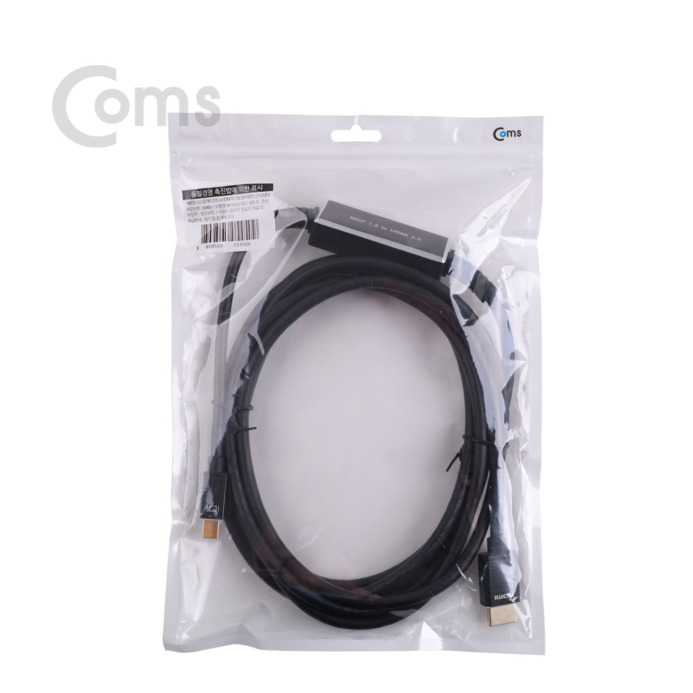 Coms Mini 디스플레이 포트 to HDMI 케이블 3M / Mini DP 1.2/HDMI 2.0