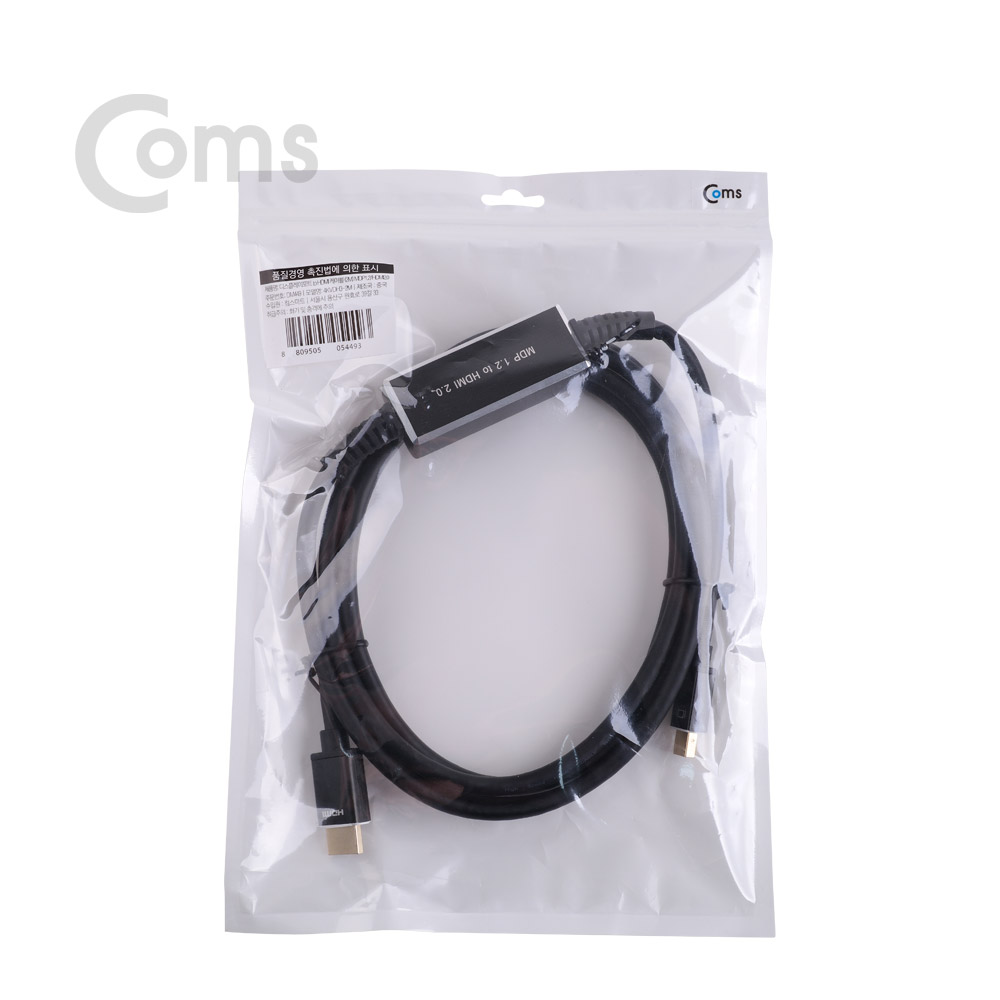 Coms Mini 디스플레이 포트 to HDMI 케이블 2M / Mini DP 1.2/HDMI 2.0