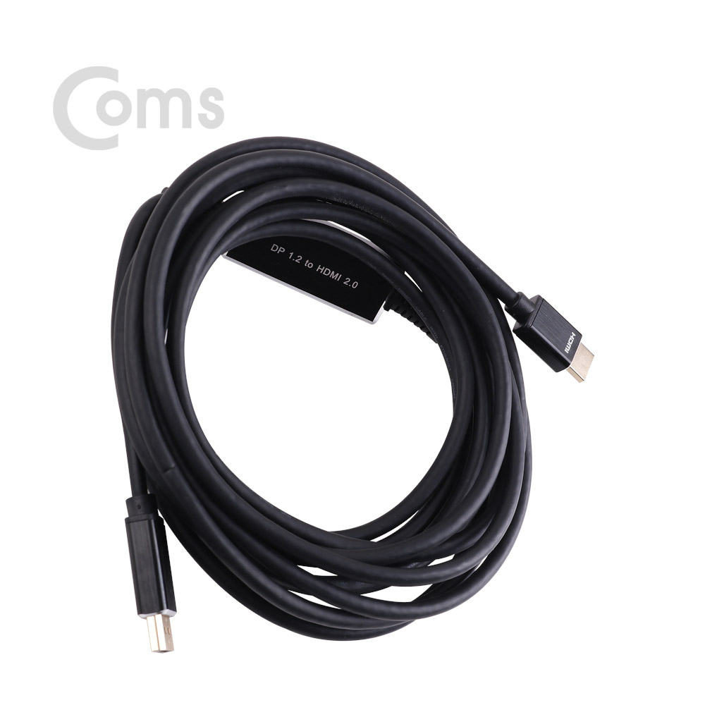 Coms 디스플레이 포트 to HDMI 케이블 5M - DP 1.2/HDMI 2.0/DisplayPort