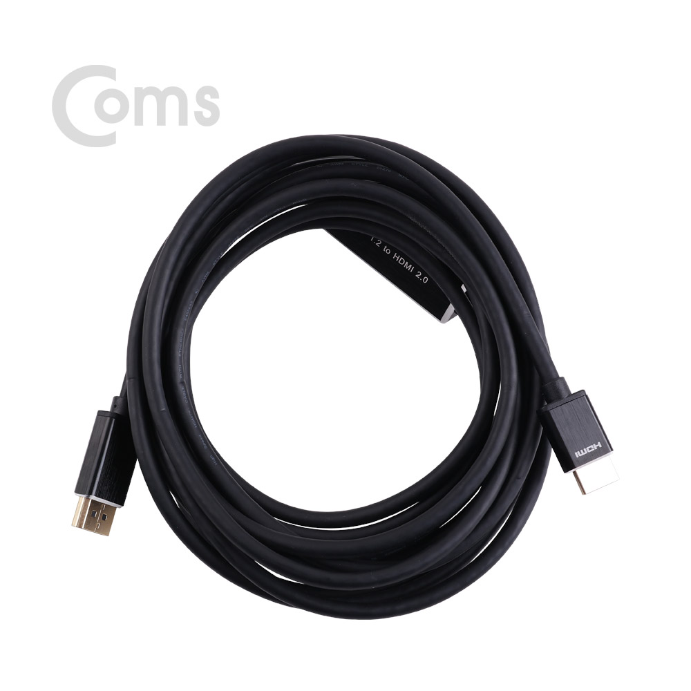 Coms 디스플레이 포트 to HDMI 케이블 5M - DP 1.2/HDMI 2.0/DisplayPort