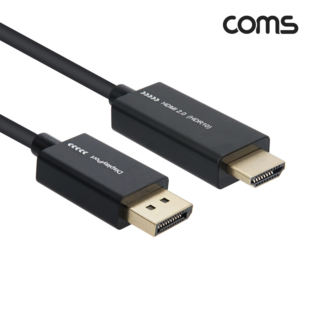 Coms 디스플레이 포트 to HDMI 케이블 3M - DP 1.2/HDMI 2.0/DisplayPort