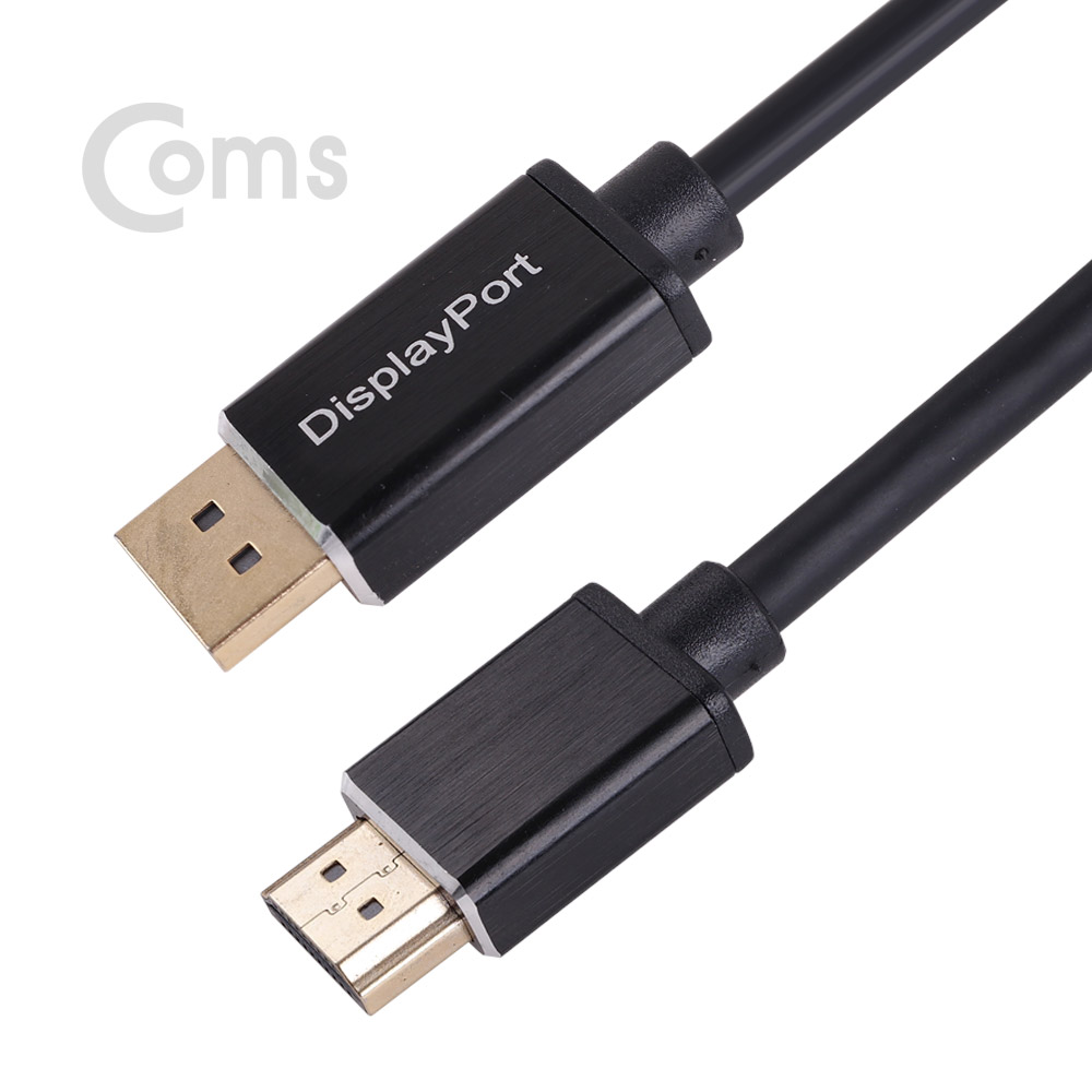 Coms 디스플레이 포트 to HDMI 케이블 3M - DP 1.2/HDMI 2.0/DisplayPort