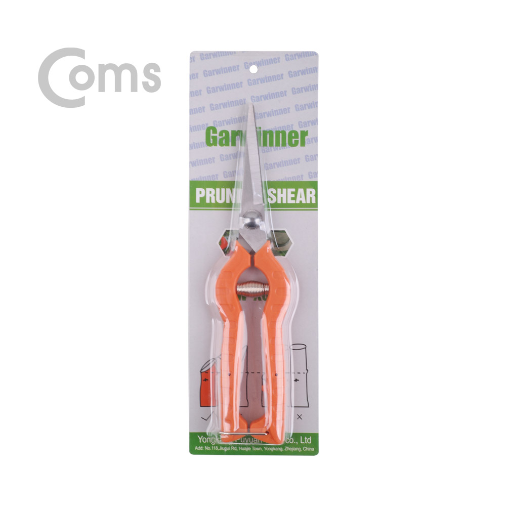 Coms 다용도 가위 / 원예 / 분재