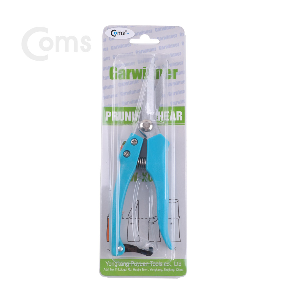 Coms 다용도 가위 / 원예 / 분재