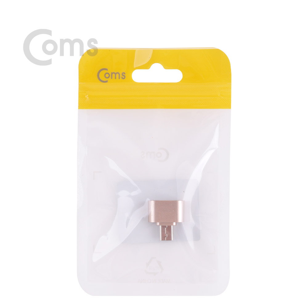 Coms 스마트폰 OTG 젠더 - ( Micro 5P M / USB F ) - Short/ Gold Metal