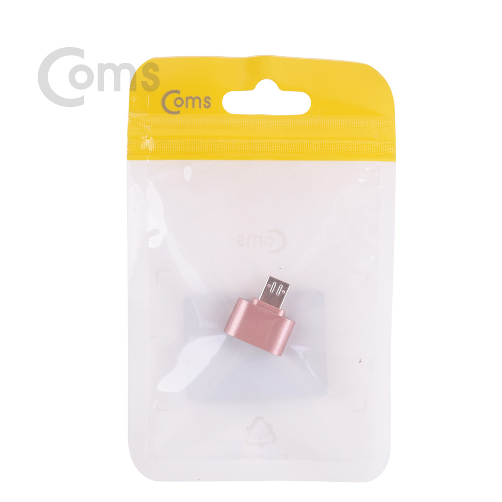 Coms 스마트폰 OTG 젠더 - ( Micro 5P M / USB F ) - Short/ Rose Gold Metal