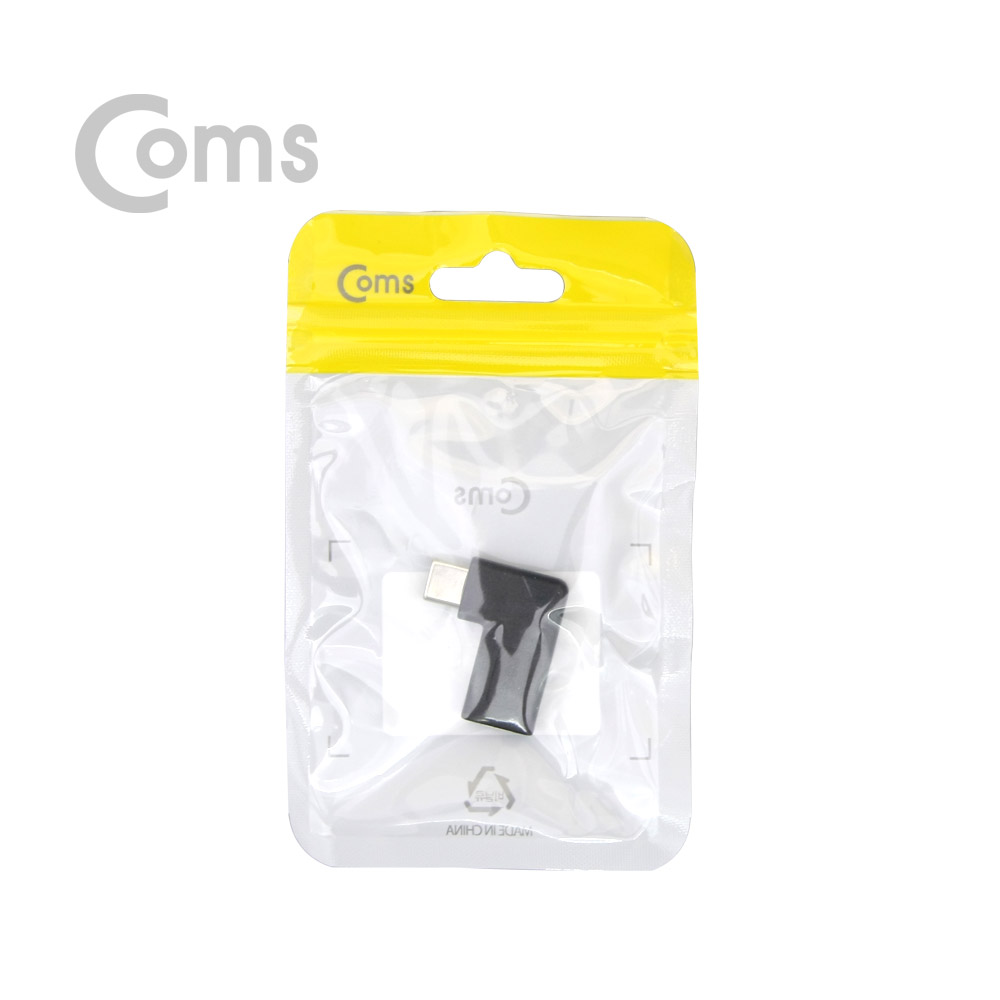 Coms USB 3.1 Type C 꺾임 젠더(Type-C M / Type-C F) Short, 좌우향 90도 꺽임(연장)