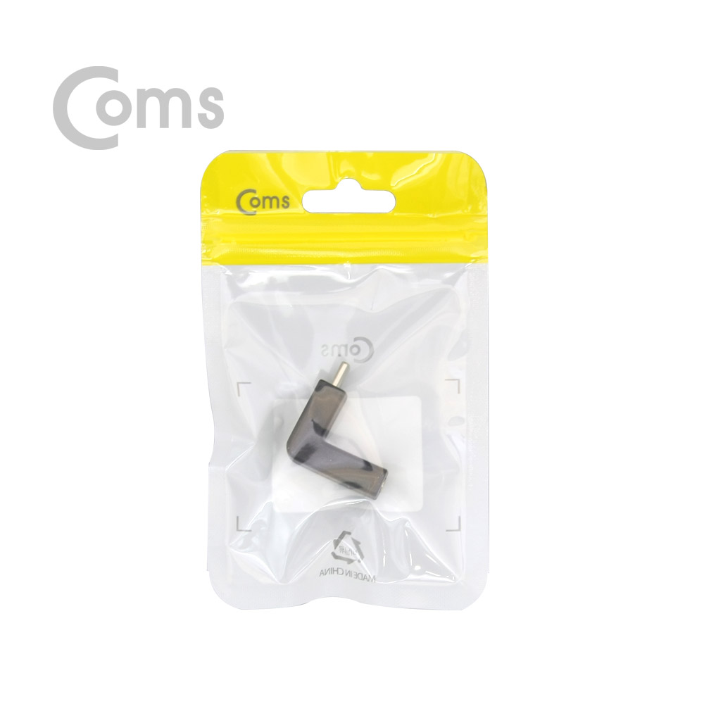 Coms USB 3.1 Type C 꺾임 젠더(Type-C M / Type-C F) Short, 상하향 90도 꺽임(연장)