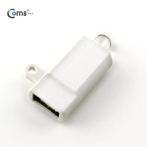 Coms USB LED 램프, White (Micro USB B/F형)