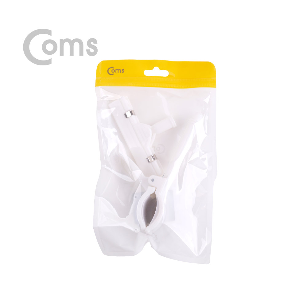 Coms 클립 고정집게 White / 디스플레이 집게 / 쇼클립