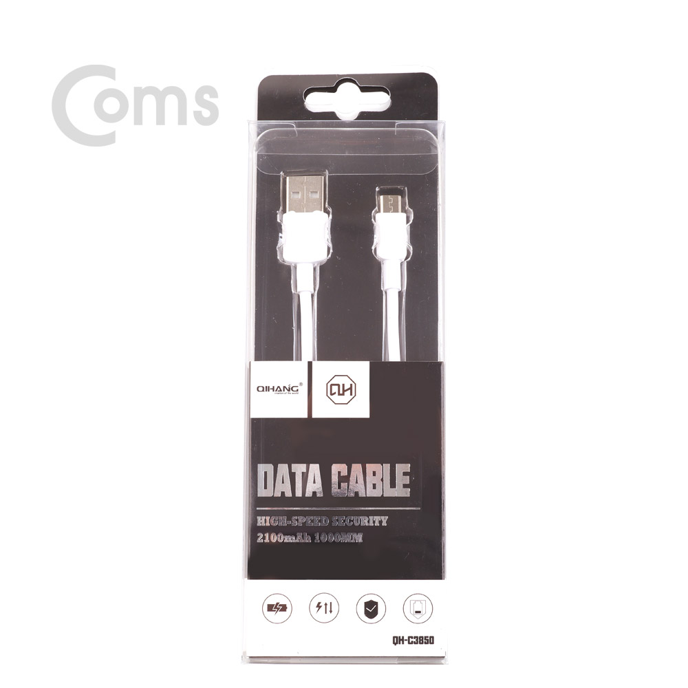 Coms 안드로이드 케이블(Micro 5Pin/고속충전/2.1A) 1M