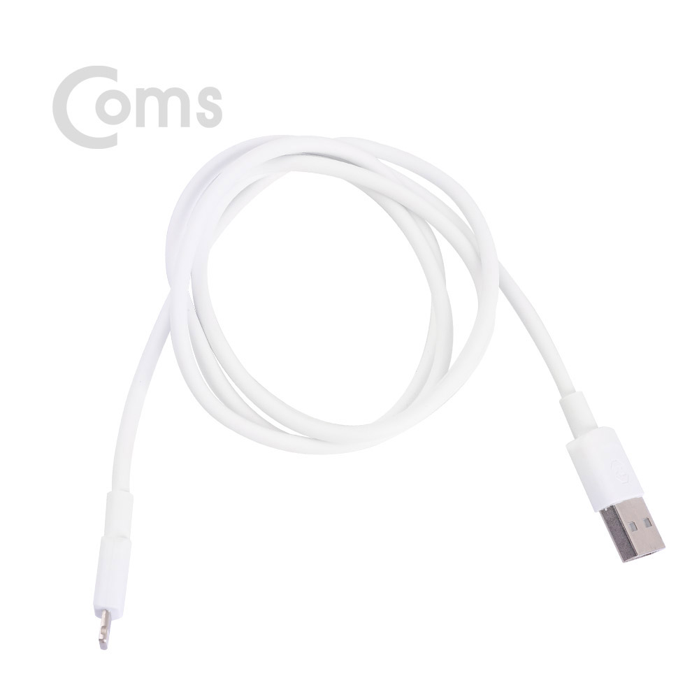 Coms IOS 8핀(8Pin) 케이블(8PIN/고속충전/2.1A) 1M