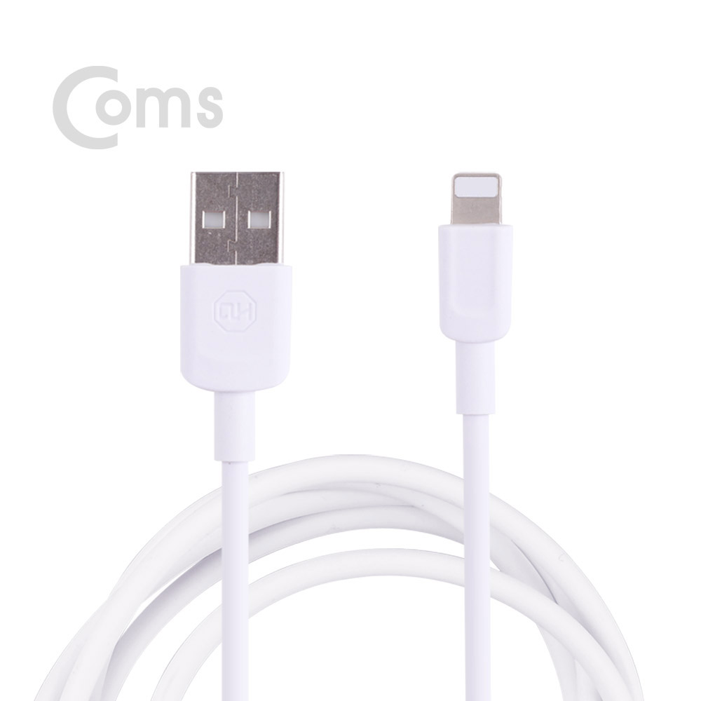 Coms IOS 8핀(8Pin) 케이블(8PIN/고속충전/2.1A) 1M