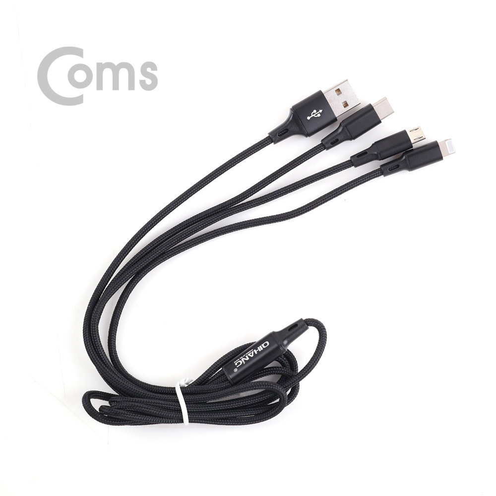 Coms USB 3.1 Type-C 케이블 (3 in 1) 1.5M / 고속충전(2.1A) /  8핀  / Micro 5P / Type-C