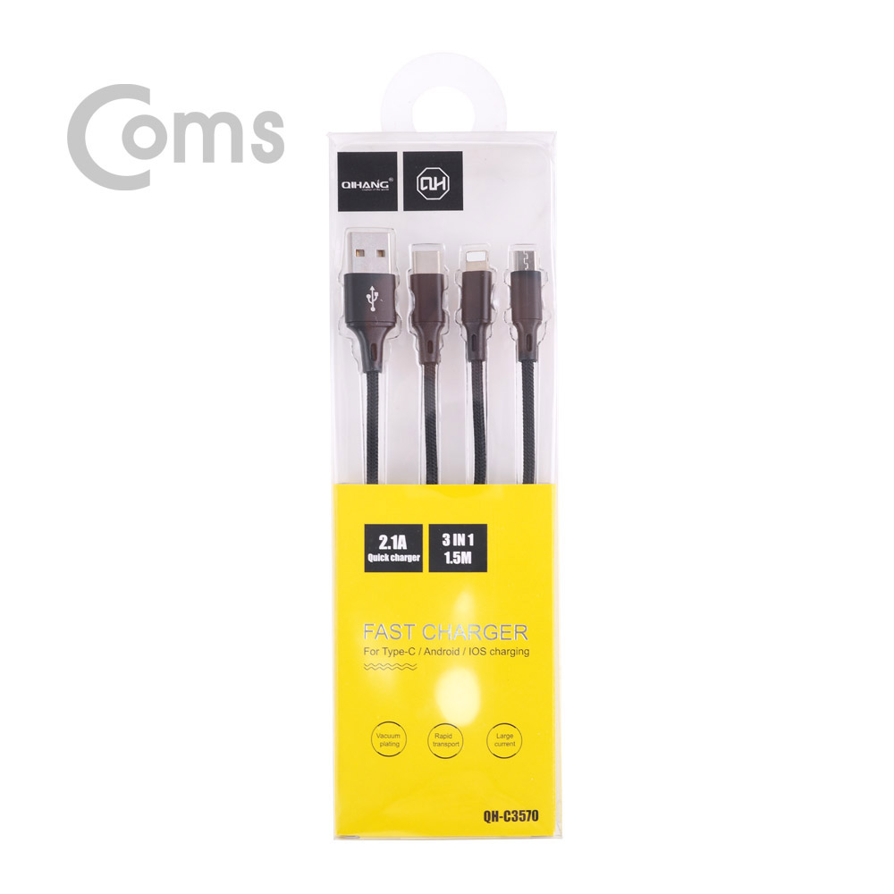 Coms USB 3.1 Type-C 케이블 (3 in 1) 1.5M / 고속충전(2.1A) /  8핀  / Micro 5P / Type-C