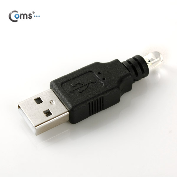 Coms USB LED 램프, Black (USB A/M형)