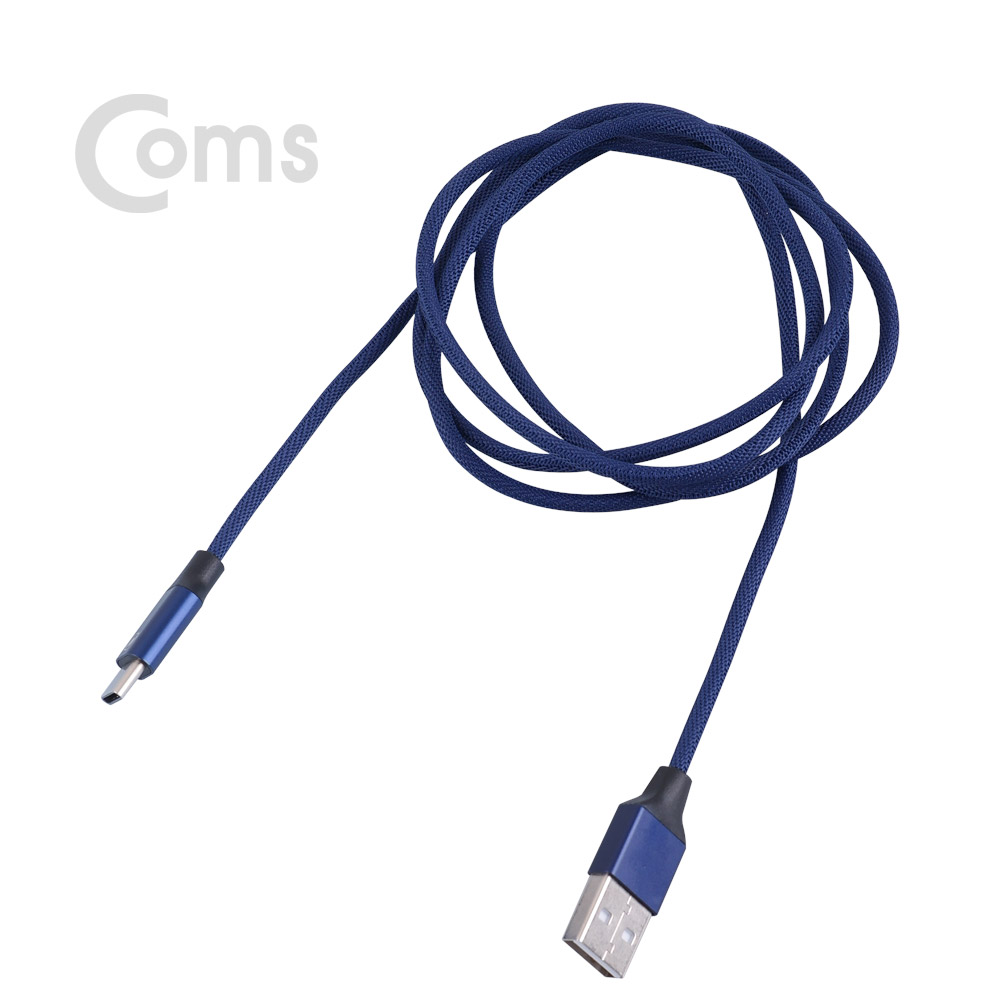 Coms USB 3.1 Type-C 케이블(고속충전/2.1A) 1.2M / Dark Blue / 패브릭 재질