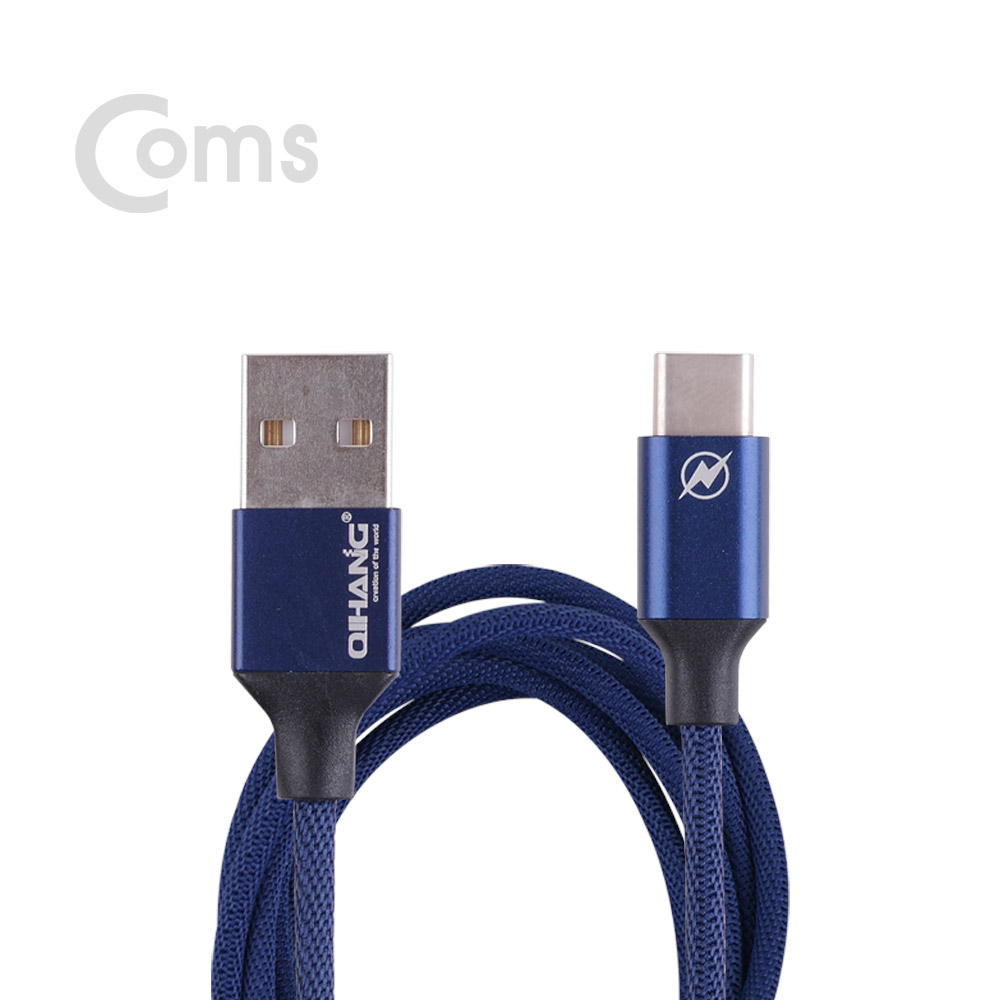 Coms USB 3.1 Type-C 케이블(고속충전/2.1A) 1.2M / Dark Blue / 패브릭 재질