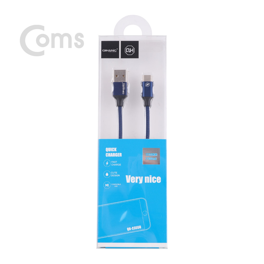Coms USB 3.1 Type-C 케이블(고속충전/2.1A) 1.2M / Dark Blue / 패브릭 재질