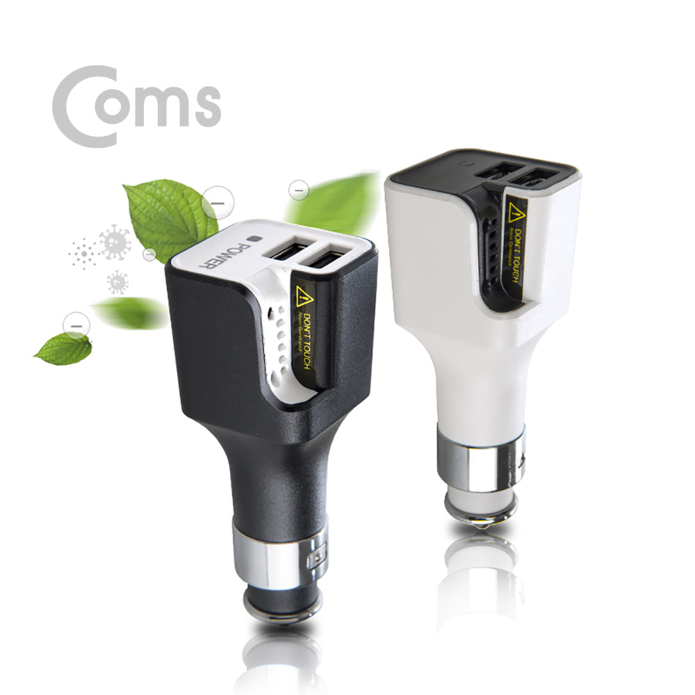 Coms 나비 자동차용 음이온 공기청정기 & USB 2Port 충전기 / White