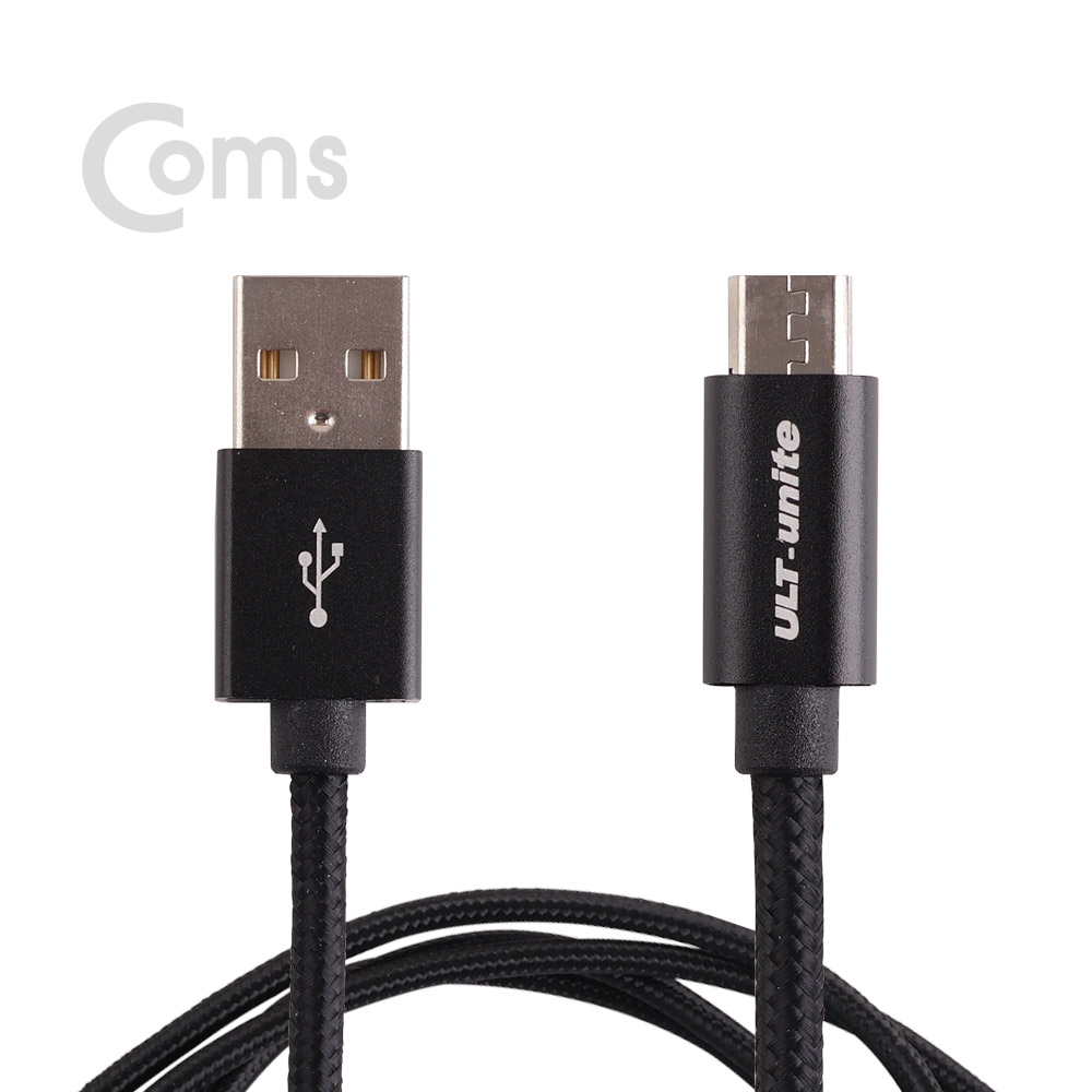 Coms 안드로이드 케이블 5Pin/ Micro 5P - USB 2.0 A / (고속충전/3A) 1M - Black