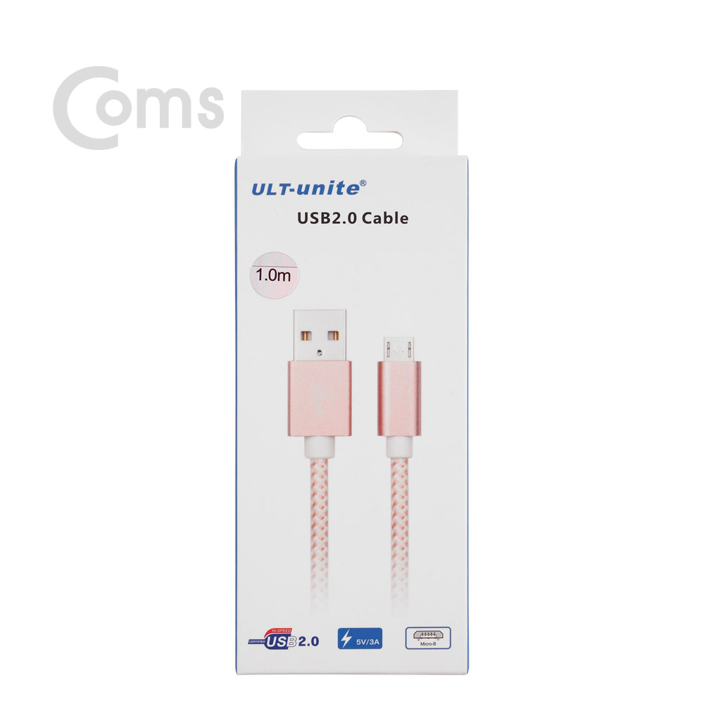 Coms 안드로이드 케이블 5Pin/ Micro 5P - USB 2.0 A / (고속충전/3A) 1M - Black