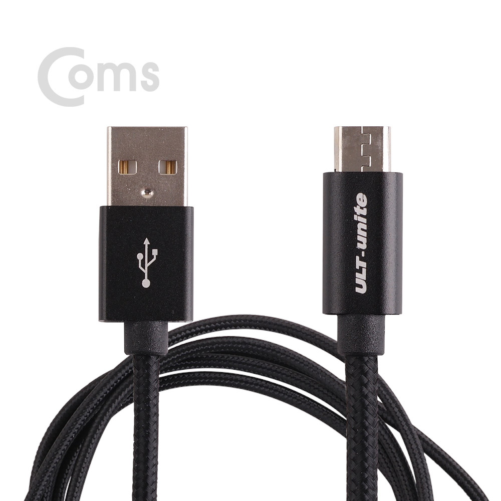 Coms 안드로이드 케이블 5Pin/ Micro 5P - USB 2.0 A / (고속충전/3A) 1.5M - Black