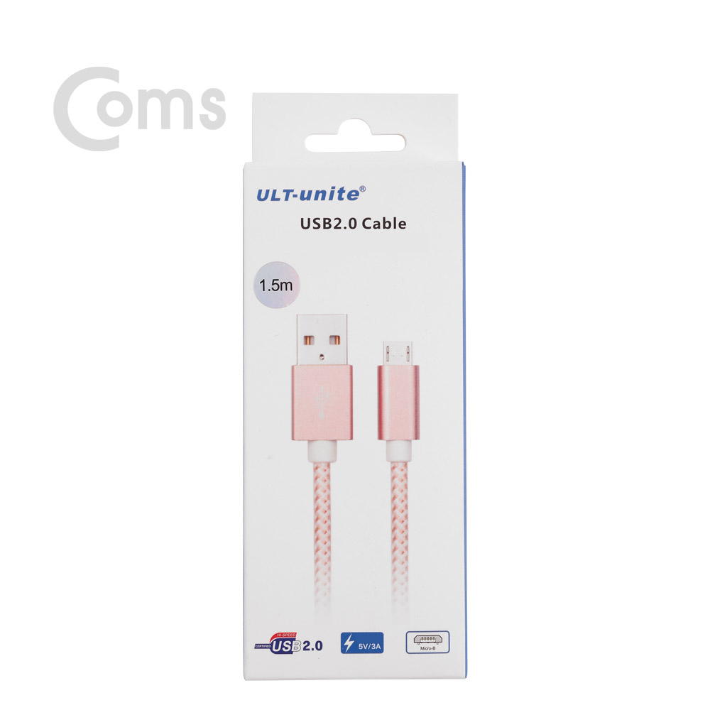 Coms 안드로이드 케이블 5Pin/ Micro 5P - USB 2.0 A / (고속충전/3A) 1.5M - Black